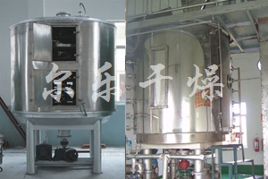盤式干燥機