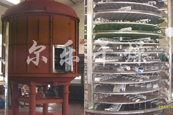 化工原料烘干機-XXX化學江蘇有限公司